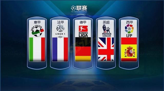 从音乐中得